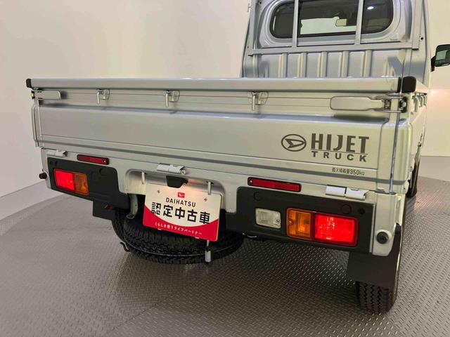 ハイゼットトラックスタンダード 農用スペシャル衝突軽減ブレーキ パートタイム4WD パワステ エアバッグ アイドリングストップ エアコン 車線逸脱警報 ABS エアコン 作業灯(山口県)の中古車