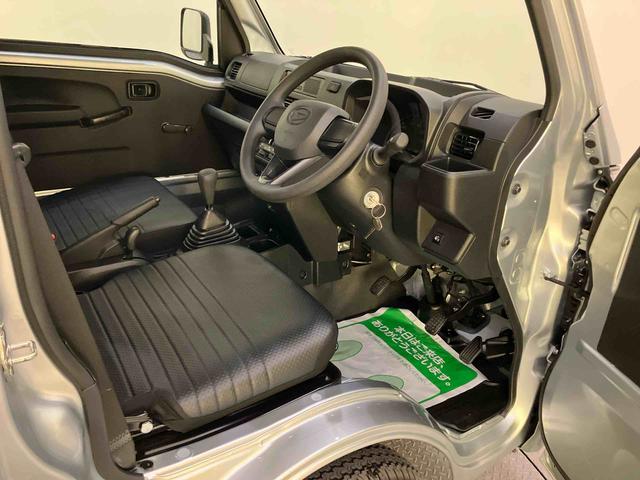ハイゼットトラックスタンダード 農用スペシャル衝突軽減ブレーキ パートタイム4WD パワステ エアバッグ アイドリングストップ エアコン 車線逸脱警報 ABS エアコン 作業灯(山口県)の中古車