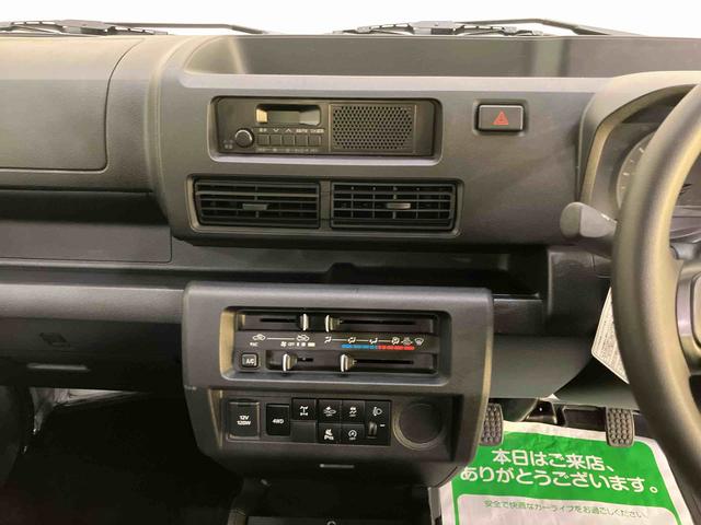ハイゼットトラックスタンダード 農用スペシャル衝突軽減ブレーキ パートタイム4WD パワステ エアバッグ アイドリングストップ エアコン 車線逸脱警報 ABS エアコン 作業灯(山口県)の中古車