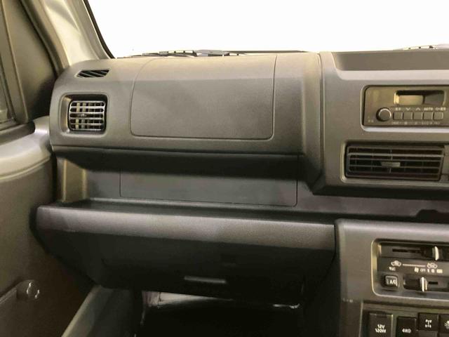ハイゼットトラックスタンダード 農用スペシャル衝突軽減ブレーキ パートタイム4WD パワステ エアバッグ アイドリングストップ エアコン 車線逸脱警報 ABS エアコン 作業灯(山口県)の中古車