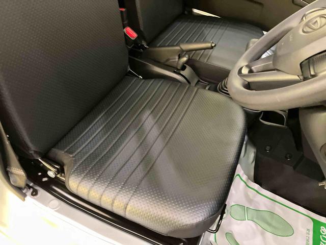 ハイゼットトラックスタンダード 農用スペシャル衝突軽減ブレーキ パートタイム4WD パワステ エアバッグ アイドリングストップ エアコン 車線逸脱警報 ABS エアコン 作業灯(山口県)の中古車