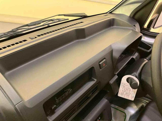 ハイゼットトラックスタンダード 農用スペシャル衝突軽減ブレーキ パートタイム4WD パワステ エアバッグ アイドリングストップ エアコン 車線逸脱警報 ABS エアコン 作業灯(山口県)の中古車