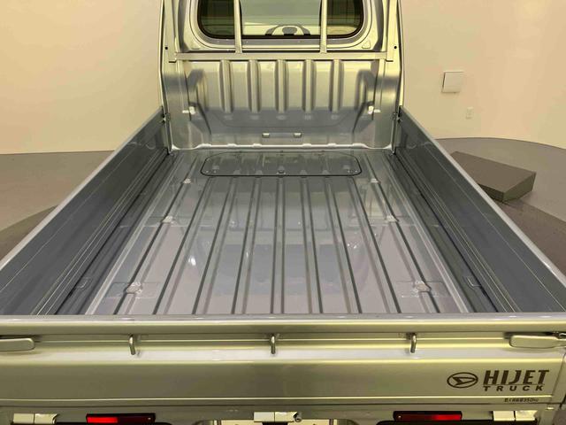 ハイゼットトラックスタンダード 農用スペシャル衝突軽減ブレーキ パートタイム4WD パワステ エアバッグ アイドリングストップ エアコン 車線逸脱警報 ABS エアコン 作業灯(山口県)の中古車