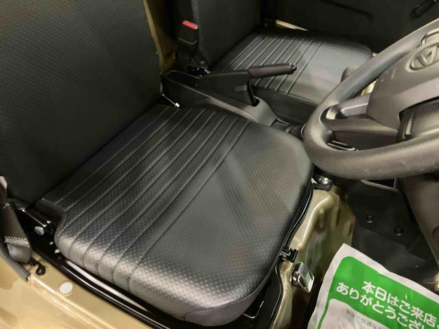 ハイゼットトラックスタンダードエアコン付き パワステ ABS エアバック アイドリングS オートハイビーム レーンキープアシスト 衝突軽減ブレ−キ(山口県)の中古車