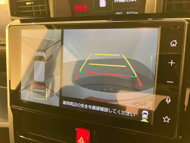 トール 中古車 カスタムＧアラウンドビューモニター　左右パワースライドドア　レーダークルコン　衝突回避支援システム　キーフリーキー　レーンキープアシスト　電格ミラー　オートマチックハイビーム　アルミホイール　エアバッグ　ＴＶ