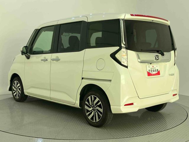 トールカスタムＧアラウンドビューモニター　左右パワースライドドア　レーダークルコン　衝突回避支援システム　キーフリーキー　レーンキープアシスト　電格ミラー　オートマチックハイビーム　アルミホイール　エアバッグ　ＴＶ（山口県）の中古車