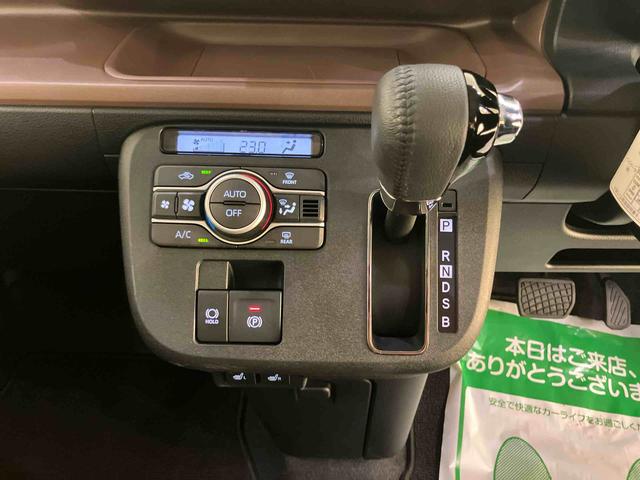 ムーヴキャンバスセオリーGターボ誤発進抑制装置 USBポート 両側オートスライドドア レーダークルコン レーンアシスト スマートキープッシュスタート LEDライト 電動格納ミラー オートマチックハイビーム キーフリーシステム ABS(山口県)の中古車