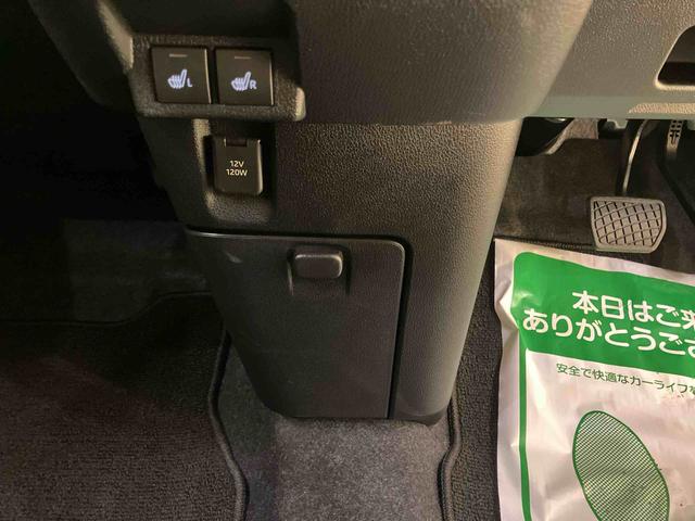 ムーヴキャンバスセオリーGターボ誤発進抑制装置 USBポート 両側オートスライドドア レーダークルコン レーンアシスト スマートキープッシュスタート LEDライト 電動格納ミラー オートマチックハイビーム キーフリーシステム ABS(山口県)の中古車