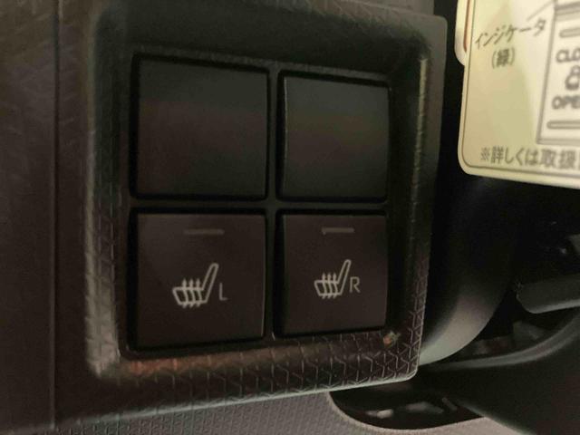 タントカスタムＲＳリミテッド両側電動パワースライドドア　誤発進抑制　ＥＴＣ車載器　レーダークルーズ　ＬＥＤライト　車線逸脱警報　シートヒーター　スマートキー　キーフリー　アイドリングストップ　ターボ　アルミホイール　エアバッグ（山口県）の中古車