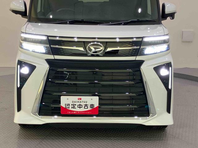 タントカスタムＲＳリミテッド両側電動パワースライドドア　誤発進抑制　ＥＴＣ車載器　レーダークルーズ　ＬＥＤライト　車線逸脱警報　シートヒーター　スマートキー　キーフリー　アイドリングストップ　ターボ　アルミホイール　エアバッグ（山口県）の中古車
