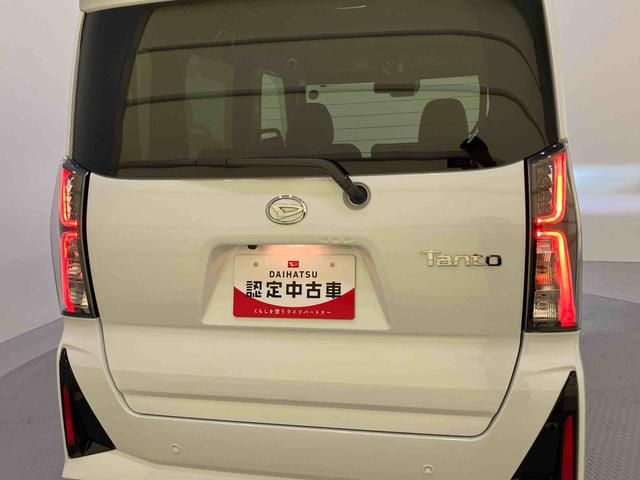 タントカスタムＲＳリミテッド両側電動パワースライドドア　誤発進抑制　ＥＴＣ車載器　レーダークルーズ　ＬＥＤライト　車線逸脱警報　シートヒーター　スマートキー　キーフリー　アイドリングストップ　ターボ　アルミホイール　エアバッグ（山口県）の中古車