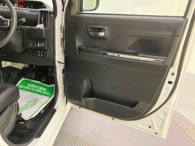 タントカスタムＲＳリミテッド両側電動パワースライドドア　誤発進抑制　ＥＴＣ車載器　レーダークルーズ　ＬＥＤライト　車線逸脱警報　シートヒーター　スマートキー　キーフリー　アイドリングストップ　ターボ　アルミホイール　エアバッグ（山口県）の中古車