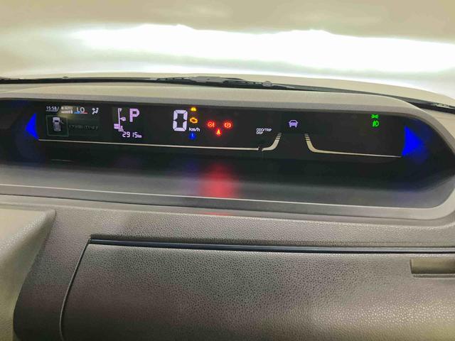 タントカスタムＲＳリミテッド両側電動パワースライドドア　誤発進抑制　ＥＴＣ車載器　レーダークルーズ　ＬＥＤライト　車線逸脱警報　シートヒーター　スマートキー　キーフリー　アイドリングストップ　ターボ　アルミホイール　エアバッグ（山口県）の中古車