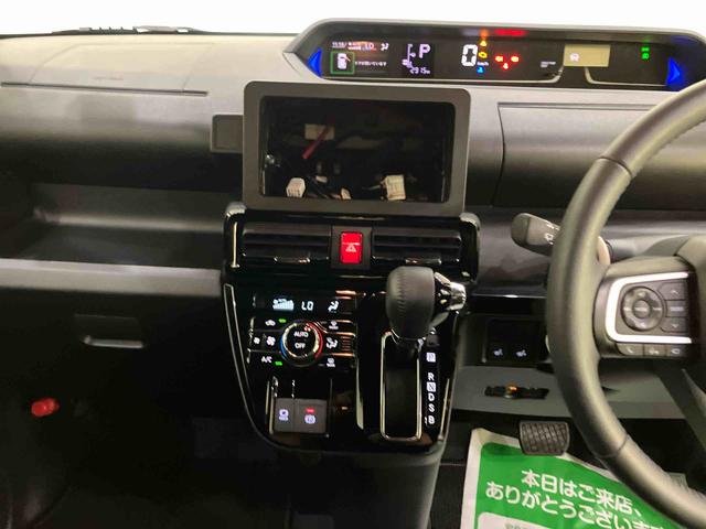 タントカスタムＲＳリミテッド両側電動パワースライドドア　誤発進抑制　ＥＴＣ車載器　レーダークルーズ　ＬＥＤライト　車線逸脱警報　シートヒーター　スマートキー　キーフリー　アイドリングストップ　ターボ　アルミホイール　エアバッグ（山口県）の中古車