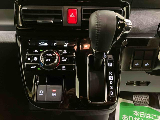 タントカスタムＲＳリミテッド両側電動パワースライドドア　誤発進抑制　ＥＴＣ車載器　レーダークルーズ　ＬＥＤライト　車線逸脱警報　シートヒーター　スマートキー　キーフリー　アイドリングストップ　ターボ　アルミホイール　エアバッグ（山口県）の中古車