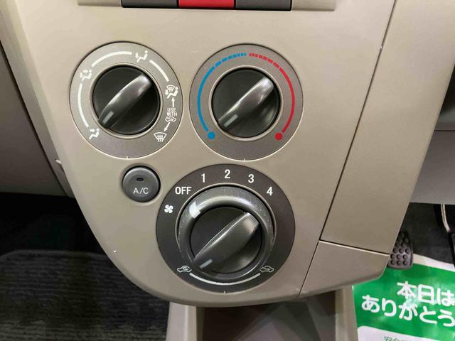 ミラXスペシャルワイヤレスキー エアバック ABS エアコン CDチューナー 5MT パワステ(山口県)の中古車