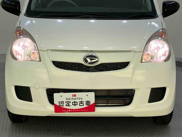 ミラXスペシャルワイヤレスキー エアバック ABS エアコン CDチューナー 5MT パワステ(山口県)の中古車