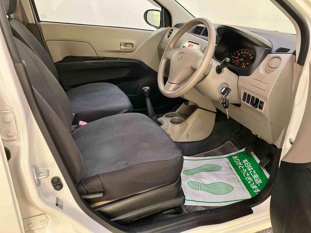 ミラXスペシャルワイヤレスキー エアバック ABS エアコン CDチューナー 5MT パワステ(山口県)の中古車