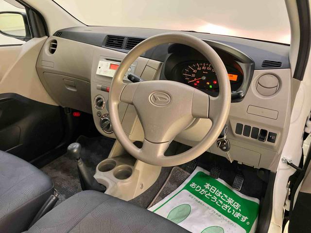ミラXスペシャルワイヤレスキー エアバック ABS エアコン CDチューナー 5MT パワステ(山口県)の中古車