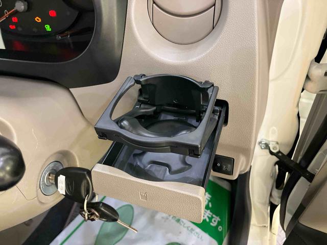 ミラXスペシャルワイヤレスキー エアバック ABS エアコン CDチューナー 5MT パワステ(山口県)の中古車