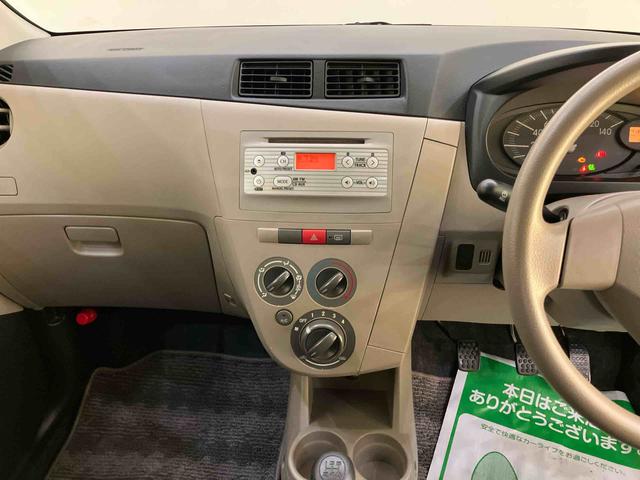 ミラXスペシャルワイヤレスキー エアバック ABS エアコン CDチューナー 5MT パワステ(山口県)の中古車