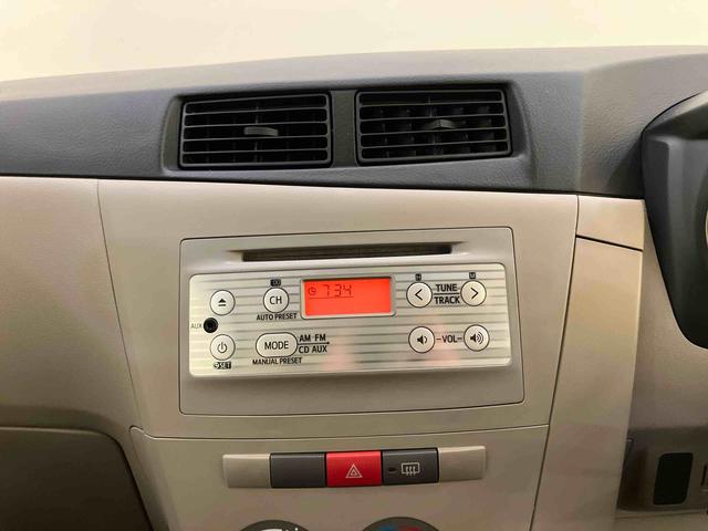 ミラXスペシャルワイヤレスキー エアバック ABS エアコン CDチューナー 5MT パワステ(山口県)の中古車