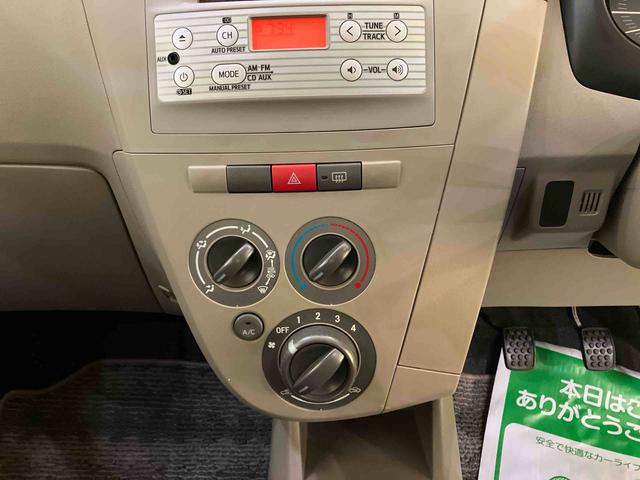 ミラXスペシャルワイヤレスキー エアバック ABS エアコン CDチューナー 5MT パワステ(山口県)の中古車