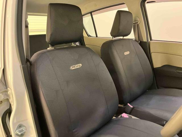 ミラXスペシャルワイヤレスキー エアバック ABS エアコン CDチューナー 5MT パワステ(山口県)の中古車