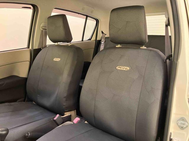 ミラXスペシャルワイヤレスキー エアバック ABS エアコン CDチューナー 5MT パワステ(山口県)の中古車