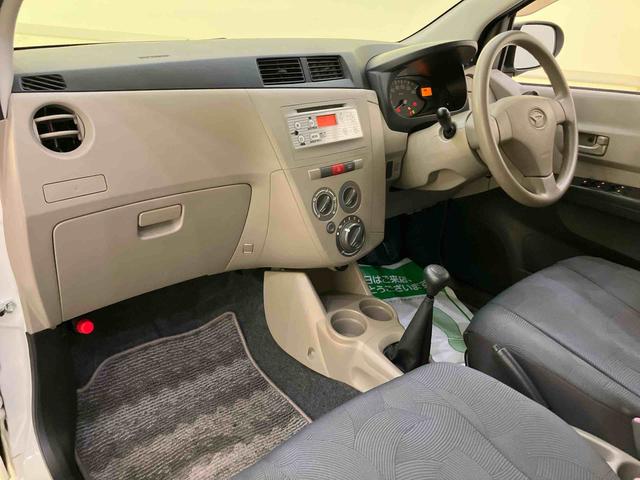 ミラXスペシャルワイヤレスキー エアバック ABS エアコン CDチューナー 5MT パワステ(山口県)の中古車