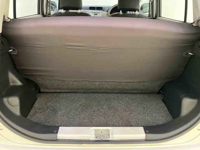 ミラXスペシャルワイヤレスキー エアバック ABS エアコン CDチューナー 5MT パワステ(山口県)の中古車