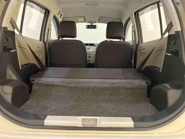 ミラXスペシャルワイヤレスキー エアバック ABS エアコン CDチューナー 5MT パワステ(山口県)の中古車
