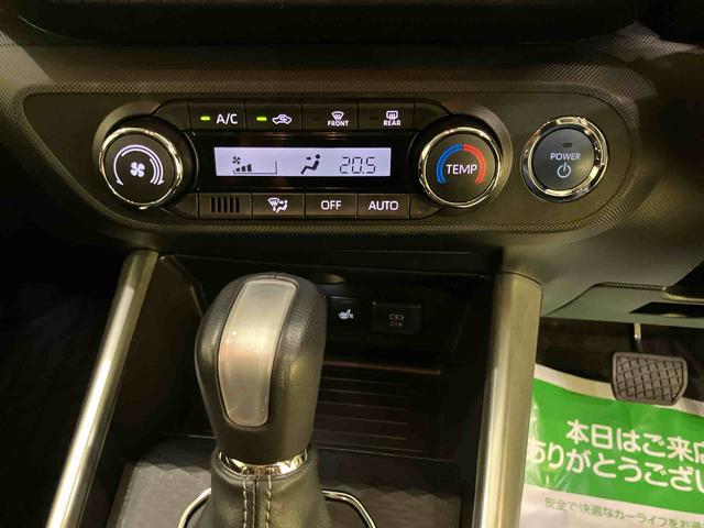 ロッキープレミアムＧ　ＨＥＶ衝突回避支援システム　ＬＥＤヘッドランプ　パノラマモニター対応　アダプティブクルーズコントロール　アルミ　レーンキープ　電動格納式ドアミラー　キーフリー　アイドリングストップ　オートハイビーム　ＡＢＳ（山口県）の中古車