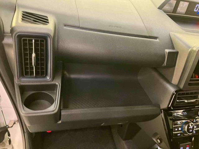 タントカスタムＸ誤発進抑制装置　ＥＣＯアイドル　Ｗパワスラ　ワンオーナー車　電動格納ミラー　シートヒーター　ＬＥＤライト　バックカメラ　レーンキープ　スマートキー　オートハイビーム　キーフリーシステム　アルミホイール（山口県）の中古車