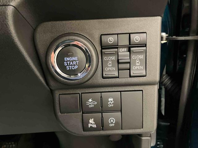 アトレーRSI−STOP Bカメラ付 両側パワスラドア 車線逸脱 アダプティブクルコン 衝突被害軽減装置 オートマチックハイビーム LEDライト エアバック ターボエンジン ABS オートミラー(山口県)の中古車