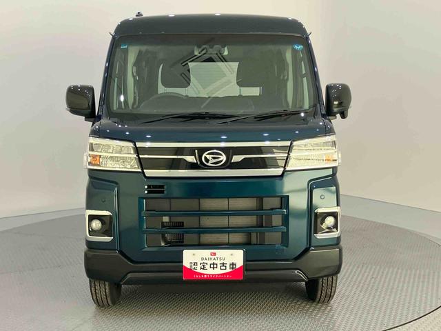 アトレーRSI−STOP Bカメラ付 両側パワスラドア 車線逸脱 アダプティブクルコン 衝突被害軽減装置 オートマチックハイビーム LEDライト エアバック ターボエンジン ABS オートミラー(山口県)の中古車
