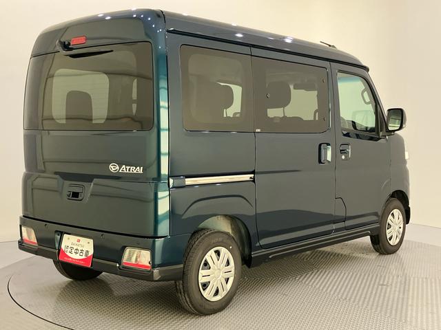 アトレーRSI−STOP Bカメラ付 両側パワスラドア 車線逸脱 アダプティブクルコン 衝突被害軽減装置 オートマチックハイビーム LEDライト エアバック ターボエンジン ABS オートミラー(山口県)の中古車