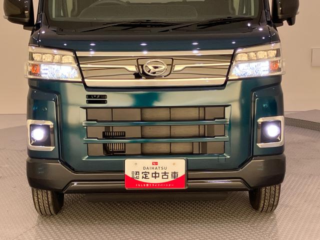 アトレーRSI−STOP Bカメラ付 両側パワスラドア 車線逸脱 アダプティブクルコン 衝突被害軽減装置 オートマチックハイビーム LEDライト エアバック ターボエンジン ABS オートミラー(山口県)の中古車