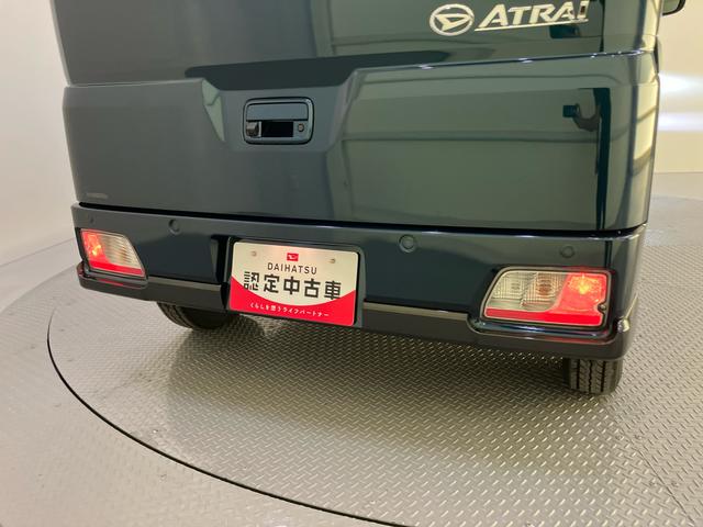 アトレーRSI−STOP Bカメラ付 両側パワスラドア 車線逸脱 アダプティブクルコン 衝突被害軽減装置 オートマチックハイビーム LEDライト エアバック ターボエンジン ABS オートミラー(山口県)の中古車