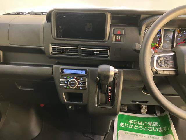 アトレーRSI−STOP Bカメラ付 両側パワスラドア 車線逸脱 アダプティブクルコン 衝突被害軽減装置 オートマチックハイビーム LEDライト エアバック ターボエンジン ABS オートミラー(山口県)の中古車