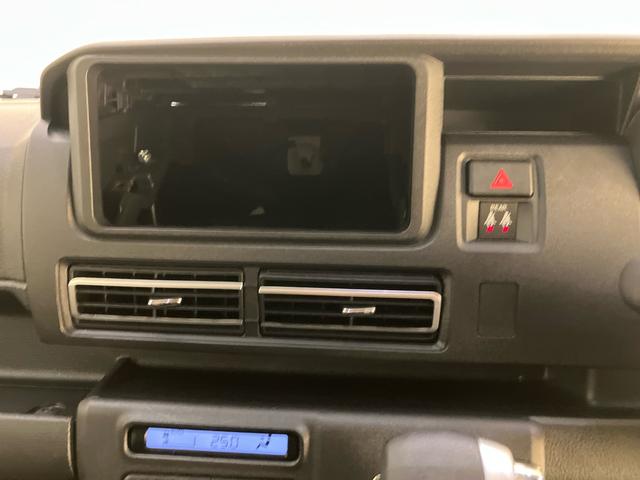 アトレーRSI−STOP Bカメラ付 両側パワスラドア 車線逸脱 アダプティブクルコン 衝突被害軽減装置 オートマチックハイビーム LEDライト エアバック ターボエンジン ABS オートミラー(山口県)の中古車
