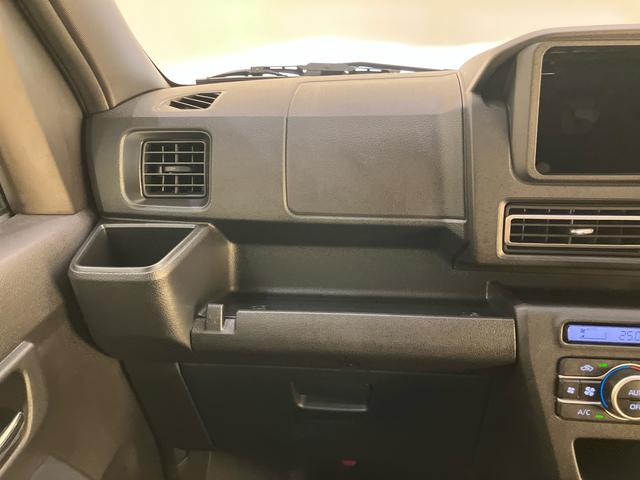 アトレーRSI−STOP Bカメラ付 両側パワスラドア 車線逸脱 アダプティブクルコン 衝突被害軽減装置 オートマチックハイビーム LEDライト エアバック ターボエンジン ABS オートミラー(山口県)の中古車