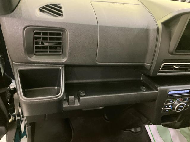 アトレーRSI−STOP Bカメラ付 両側パワスラドア 車線逸脱 アダプティブクルコン 衝突被害軽減装置 オートマチックハイビーム LEDライト エアバック ターボエンジン ABS オートミラー(山口県)の中古車