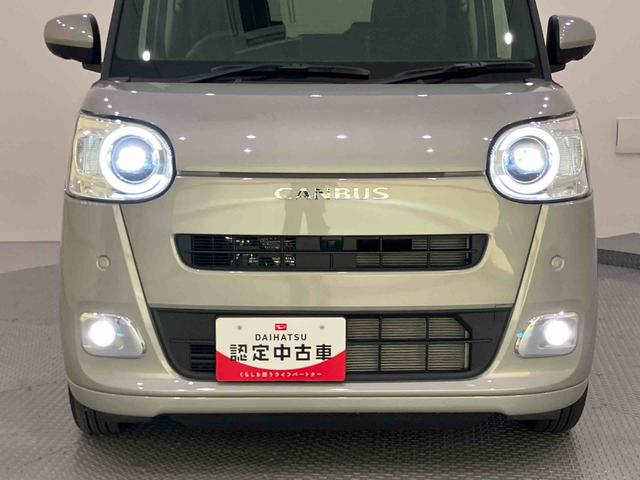 ムーヴキャンバスセオリーGターボLEDランプ レーダークルーズコントロール 衝突回避支援ブレーキ スマ−トキ− レーンキープ 電動格納ドアミラー オートマチックハイビーム キーフリー ターボ エアバック ABS エコアイドル(山口県)の中古車