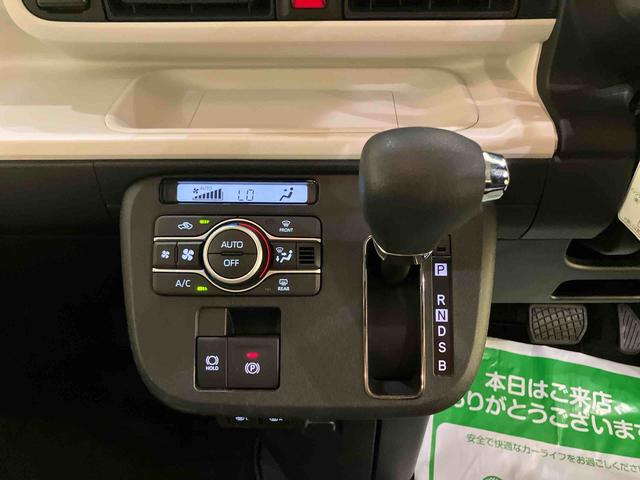 ムーヴキャンバスストライプスG両自動ドア SDナビゲーション アラウンドビューモニター 衝突軽減ブレーキ ナビTV オートLED ドライブレコーダー LED シ−トヒ−タ− スマートキー ワンオーナー キーフリー 車線逸脱警告(山口県)の中古車