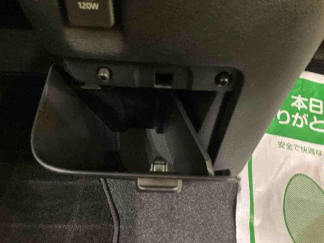 ムーヴキャンバスストライプスG両自動ドア SDナビゲーション アラウンドビューモニター 衝突軽減ブレーキ ナビTV オートLED ドライブレコーダー LED シ−トヒ−タ− スマートキー ワンオーナー キーフリー 車線逸脱警告(山口県)の中古車