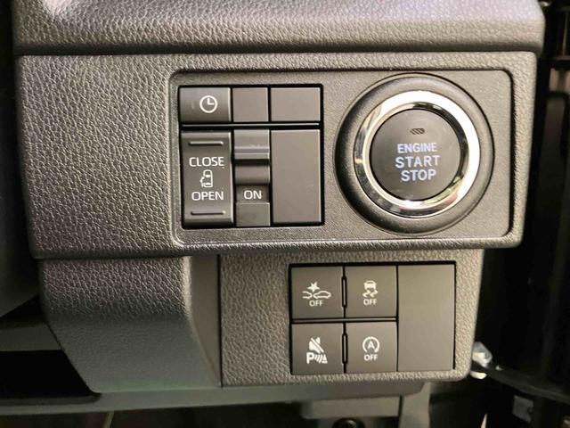 ムーヴG衝突軽減ブレーキ Aストップ LEDライト 電動格納ミラー 車線逸脱警報 オートLED バックカメラ付き スマートキー ワンオーナー 両側スライド片側電動 ABS アルミホイール キーフリー(山口県)の中古車