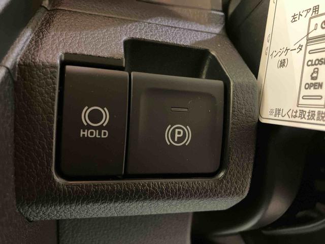 ムーヴG衝突軽減ブレーキ Aストップ LEDライト 電動格納ミラー 車線逸脱警報 オートLED バックカメラ付き スマートキー ワンオーナー 両側スライド片側電動 ABS アルミホイール キーフリー(山口県)の中古車