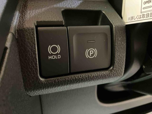 ムーヴG衝突軽減ブレーキ Aストップ LEDライト 電動格納ミラー 車線逸脱警報 オートLED バックカメラ付き スマートキー ワンオーナー 両側スライド片側電動 ABS アルミホイール キーフリー(山口県)の中古車