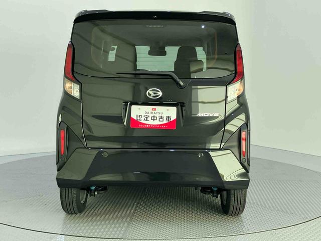 ムーヴG衝突軽減ブレーキ Aストップ LEDライト 電動格納ミラー 車線逸脱警報 オートLED バックカメラ付き スマートキー ワンオーナー 両側スライド片側電動 ABS アルミホイール キーフリー(山口県)の中古車
